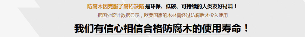 一站式提供空調方案設計 造型 安裝 維護的服務商