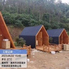 網紅小木屋